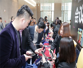 2016年中國鞋業(yè)盛典-制鞋材料領(lǐng)軍企業(yè)